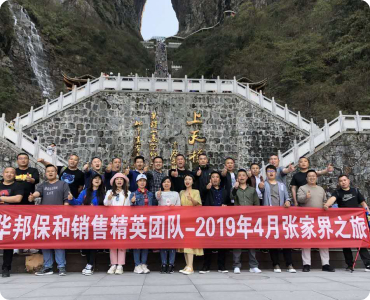 VIP888·(中国大陆)官方网站