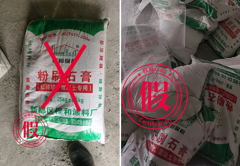 VIP888·(中国大陆)官方网站