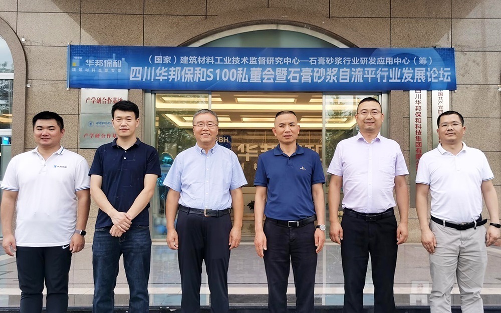 VIP888·(中国大陆)官方网站