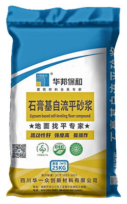 vip888集团高强石膏自流平砂浆