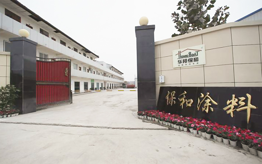 VIP888·(中国大陆)官方网站