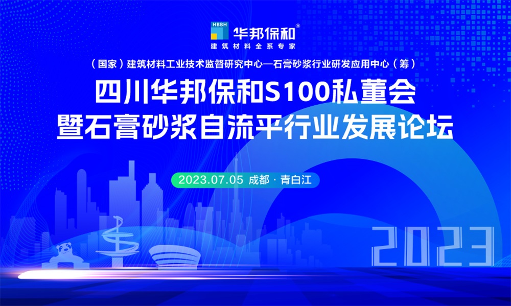 VIP888·(中国大陆)官方网站