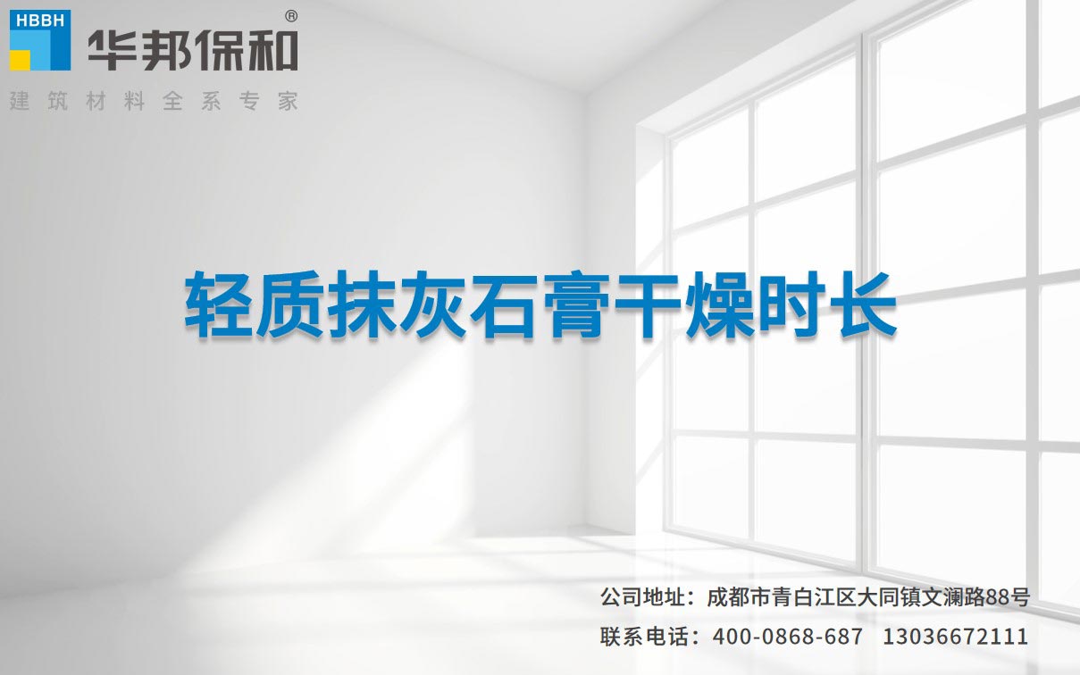 VIP888·(中国大陆)官方网站