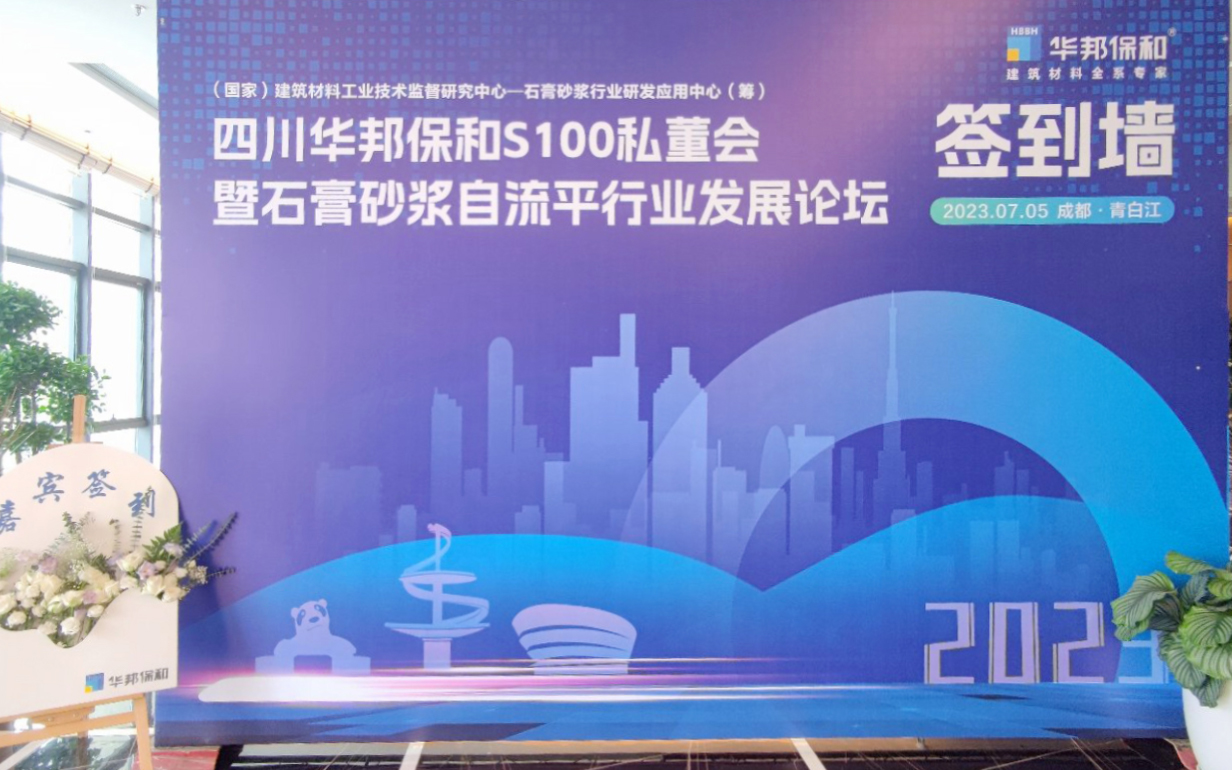 VIP888·(中国大陆)官方网站