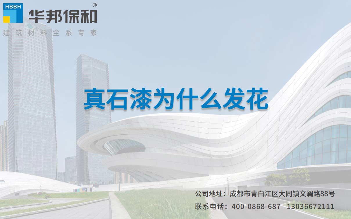 VIP888·(中国大陆)官方网站