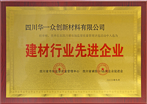 VIP888·(中国大陆)官方网站