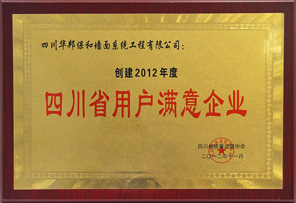 VIP888·(中国大陆)官方网站
