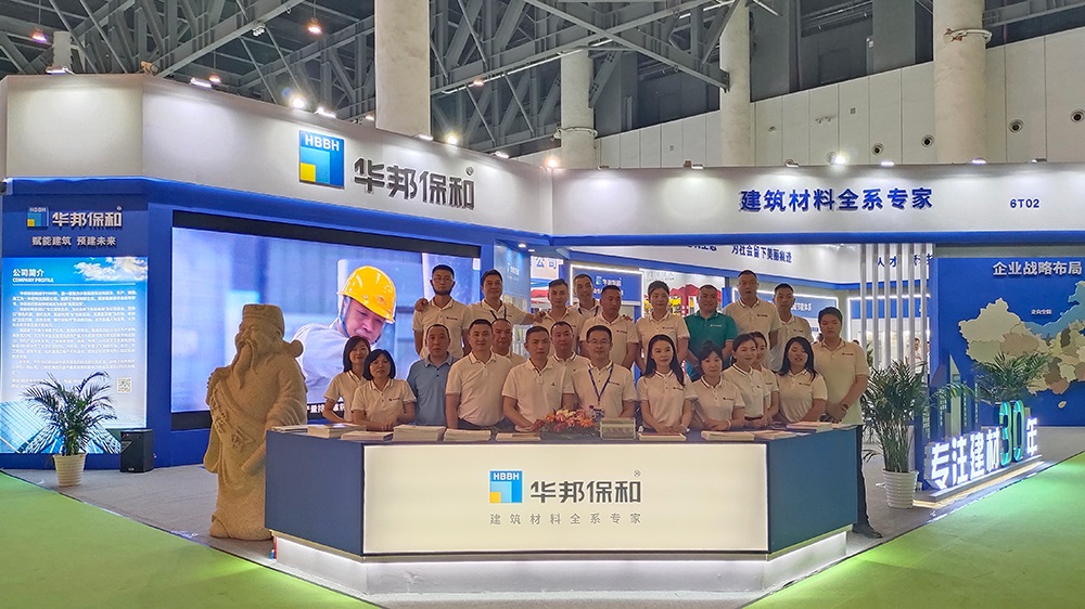 VIP888·(中国大陆)官方网站