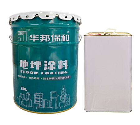 环氧地坪面漆