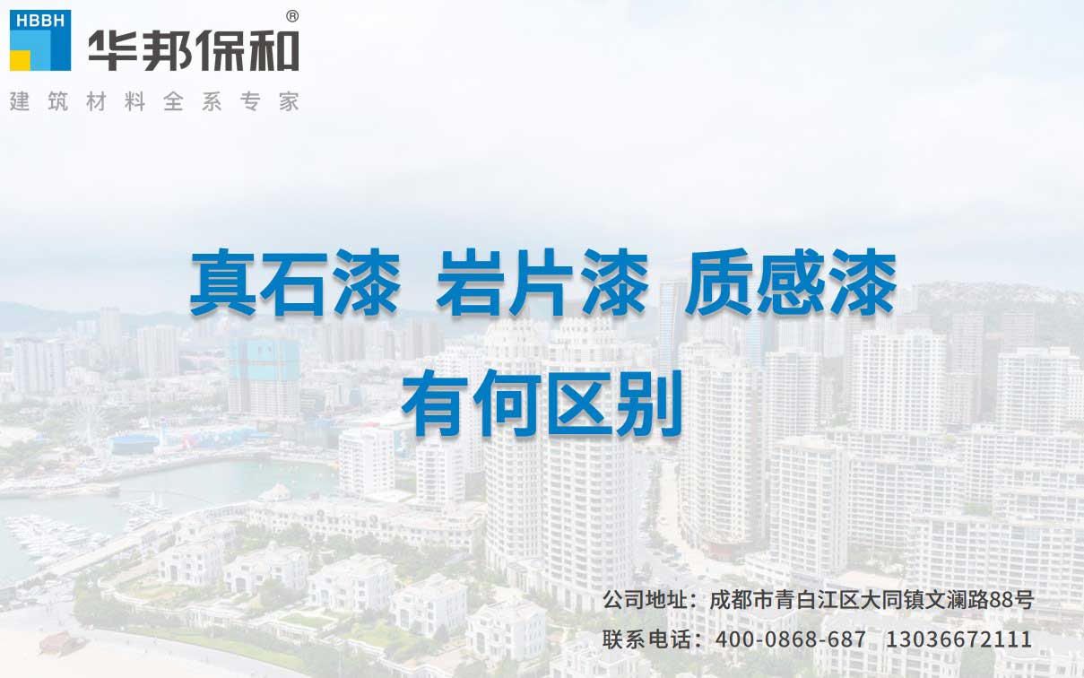 VIP888·(中国大陆)官方网站