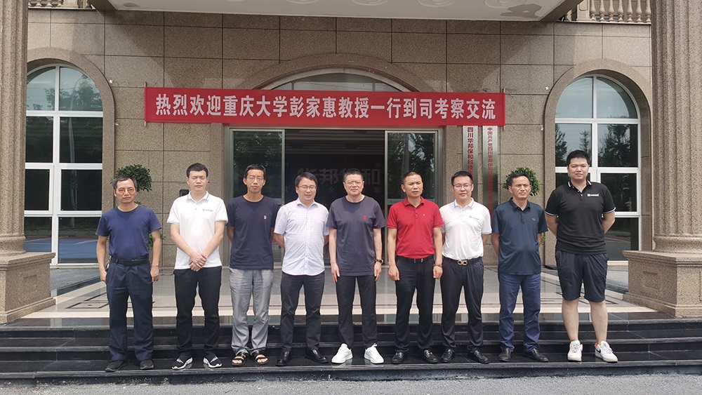 VIP888·(中国大陆)官方网站