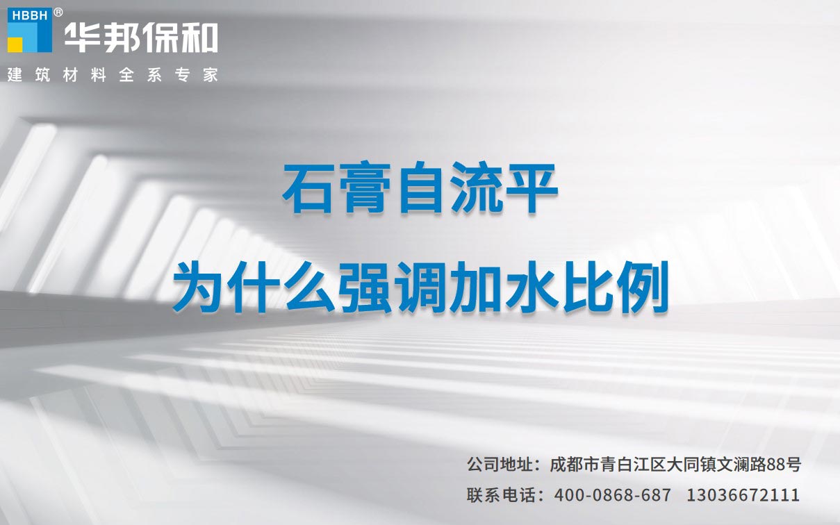 VIP888·(中国大陆)官方网站