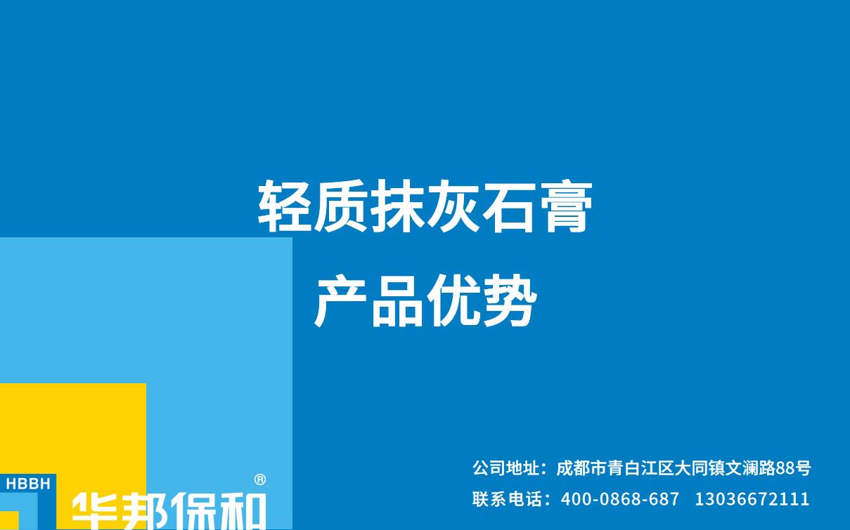 VIP888·(中国大陆)官方网站