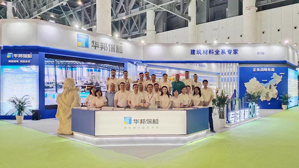 VIP888·(中国大陆)官方网站