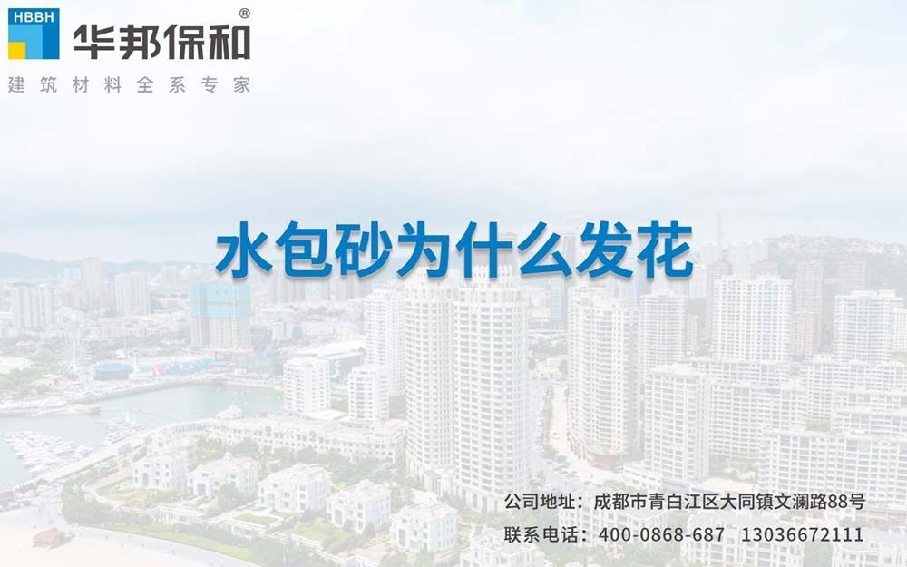 VIP888·(中国大陆)官方网站