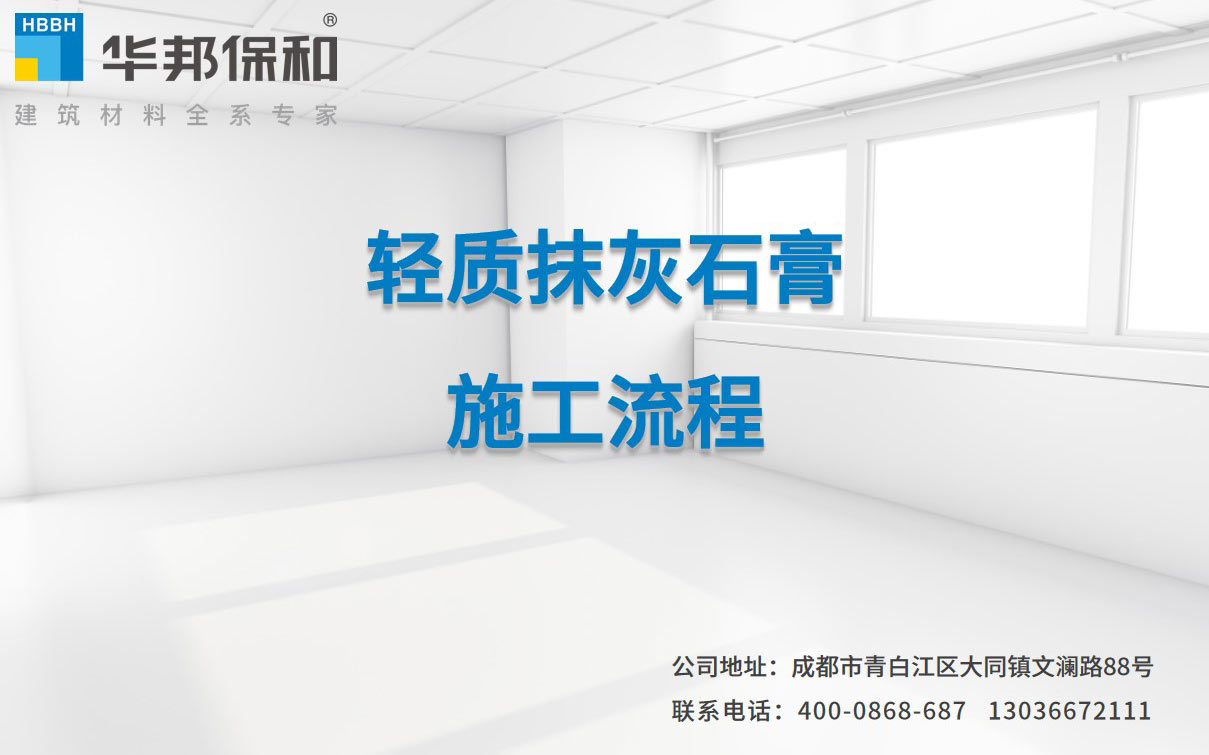 VIP888·(中国大陆)官方网站