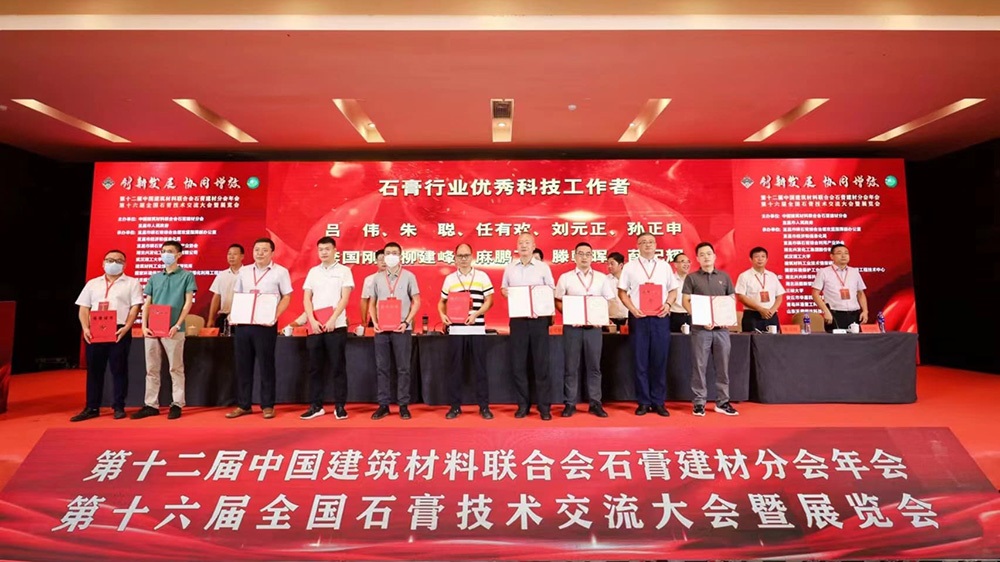 VIP888·(中国大陆)官方网站
