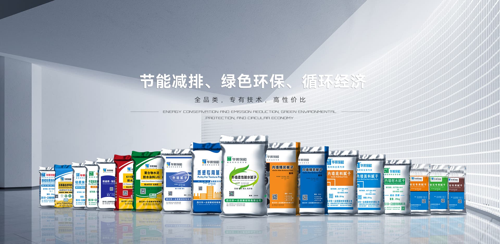 VIP888·(中国大陆)官方网站