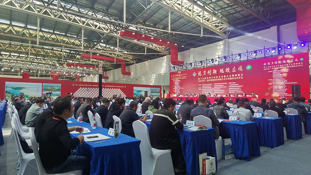 VIP888·(中国大陆)官方网站