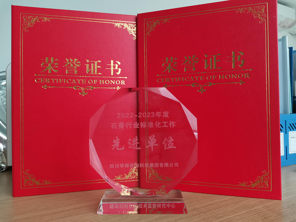 VIP888·(中国大陆)官方网站