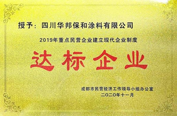 VIP888·(中国大陆)官方网站