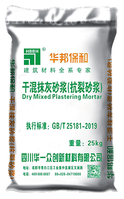VIP888·(中国大陆)官方网站