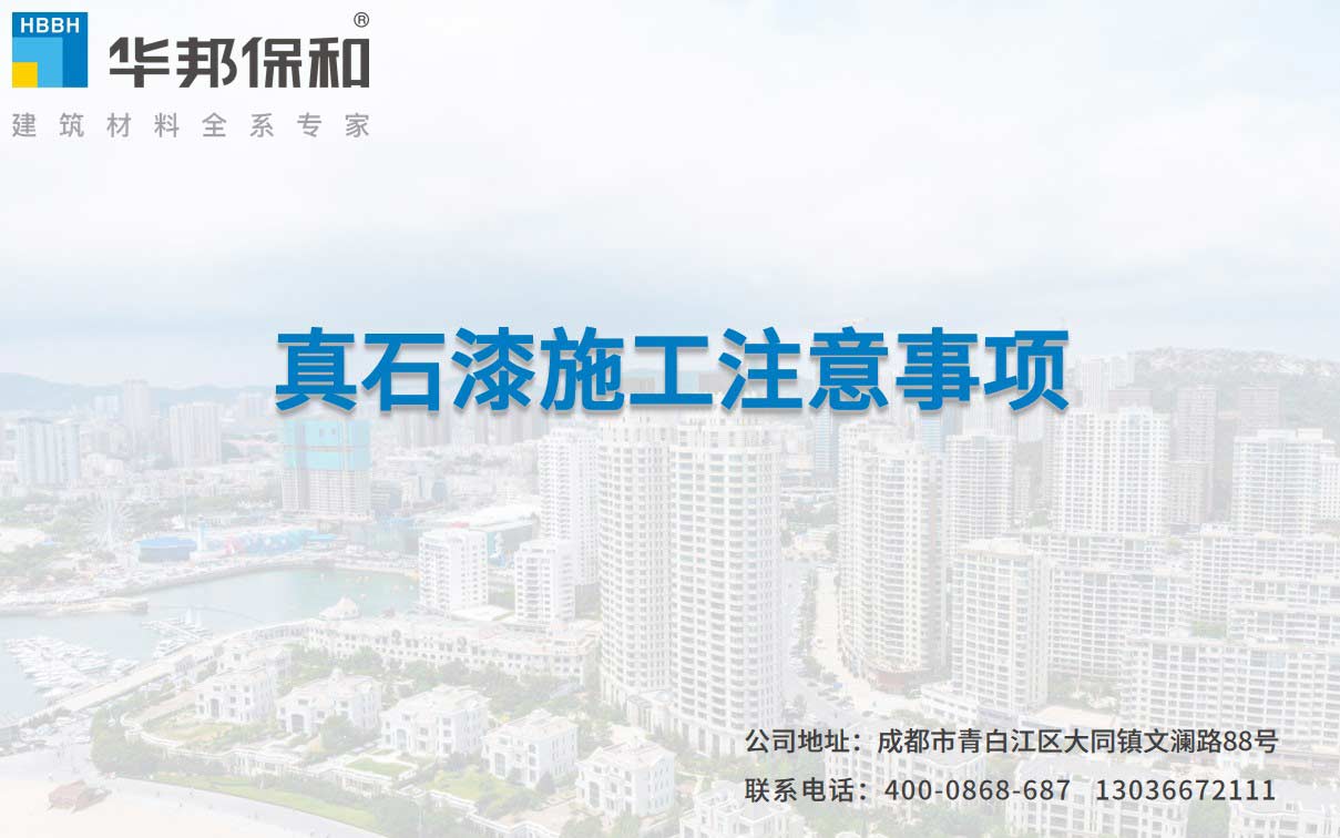 VIP888·(中国大陆)官方网站