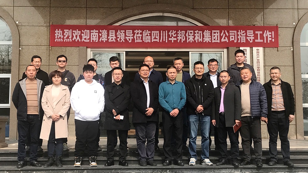 VIP888·(中国大陆)官方网站