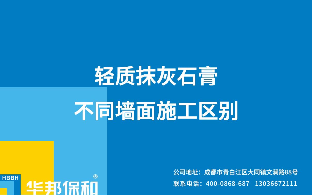 VIP888·(中国大陆)官方网站