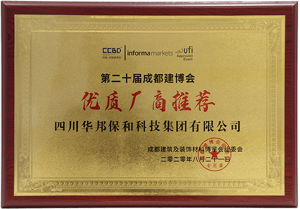 VIP888·(中国大陆)官方网站