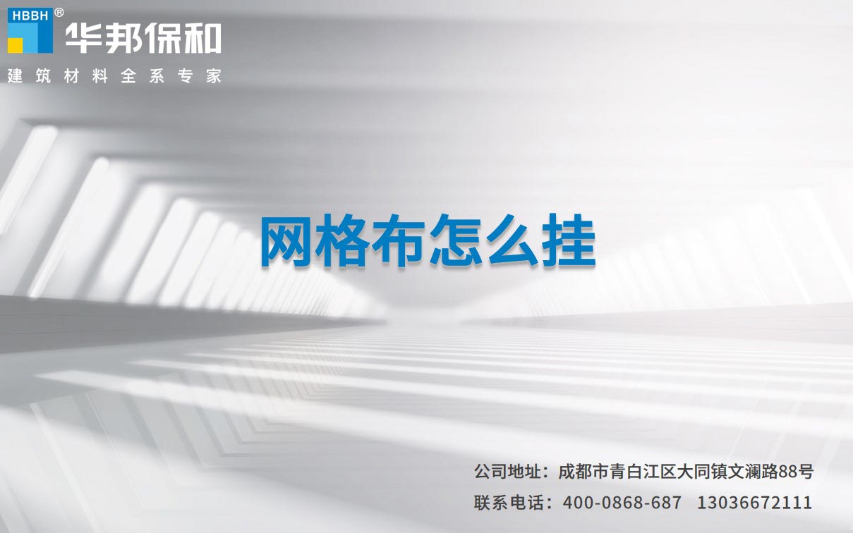 VIP888·(中国大陆)官方网站