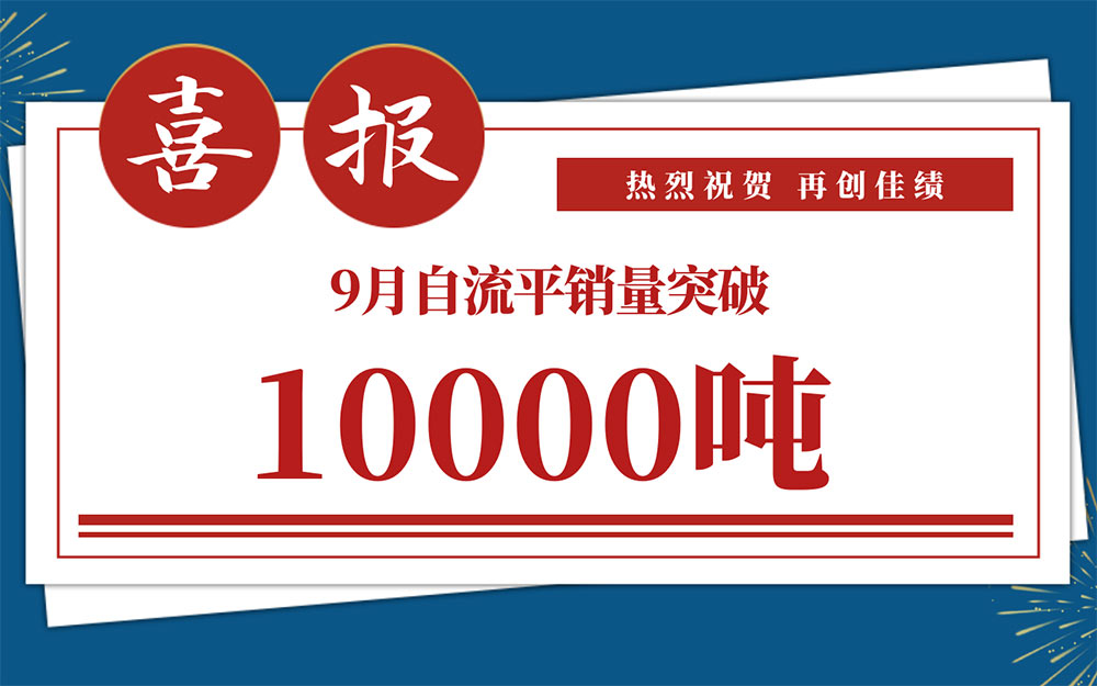 VIP888·(中国大陆)官方网站