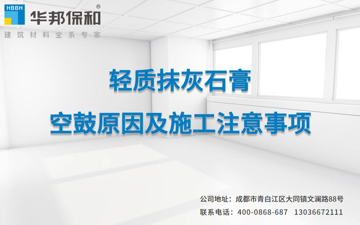 VIP888·(中国大陆)官方网站