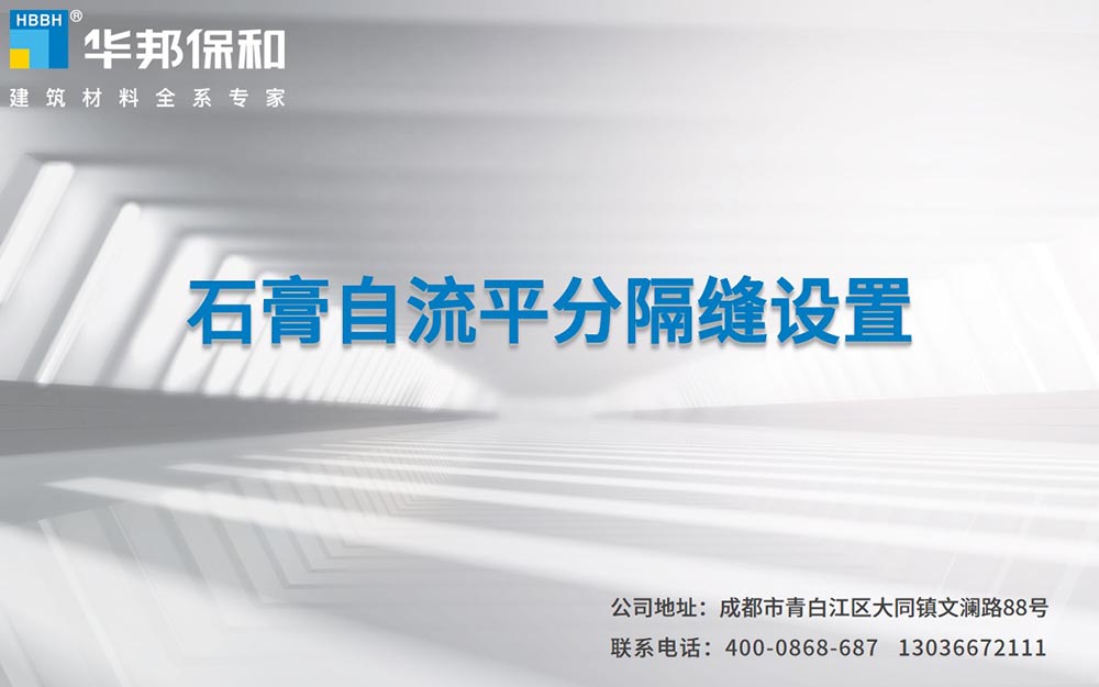 VIP888·(中国大陆)官方网站