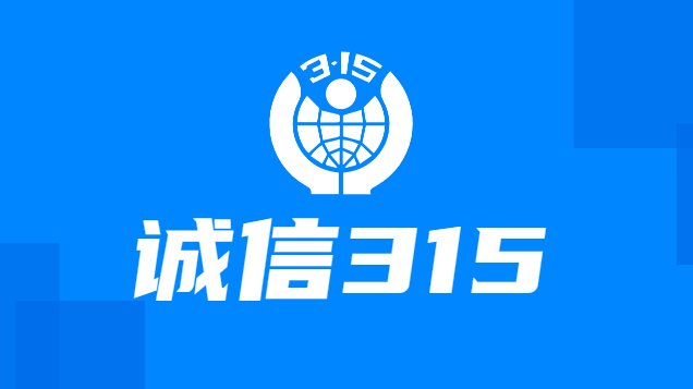 VIP888·(中国大陆)官方网站