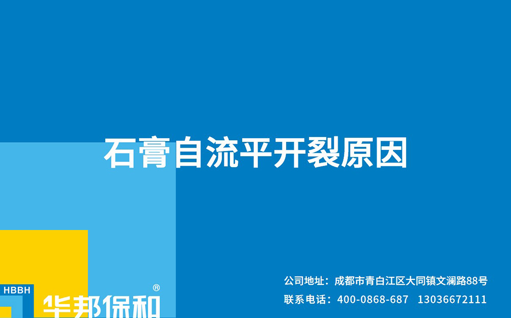 VIP888·(中国大陆)官方网站