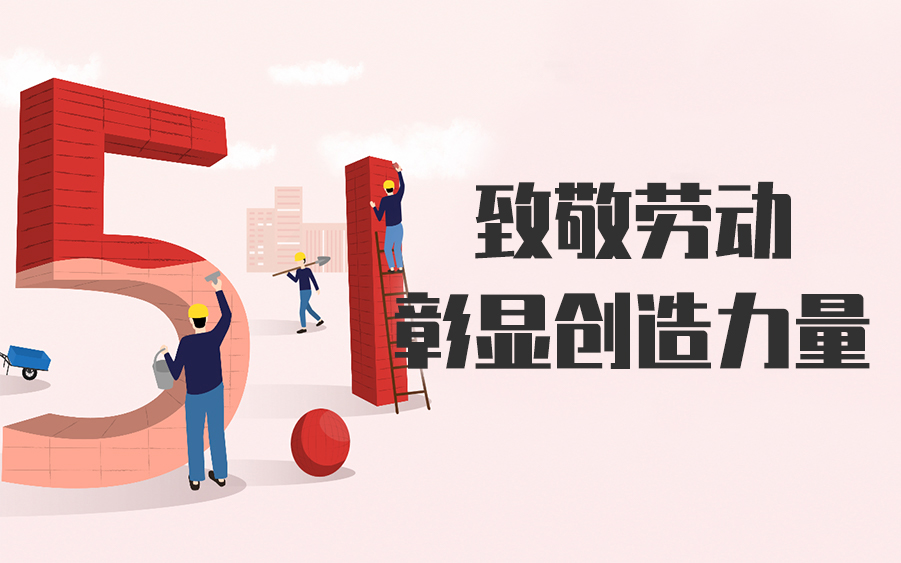 VIP888·(中国大陆)官方网站