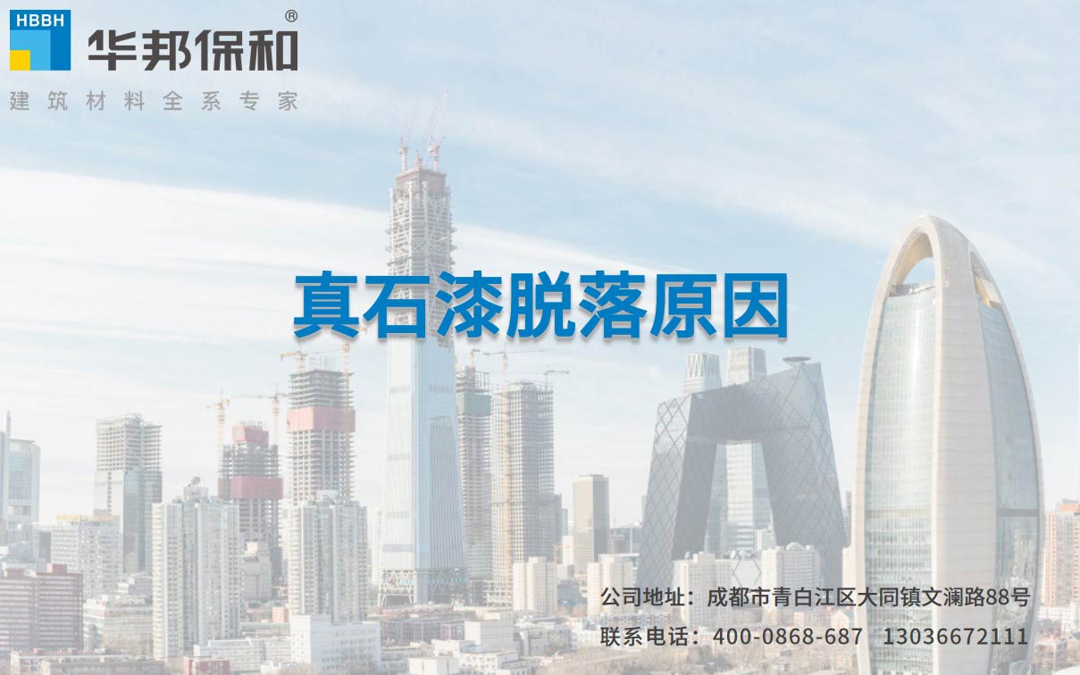 VIP888·(中国大陆)官方网站