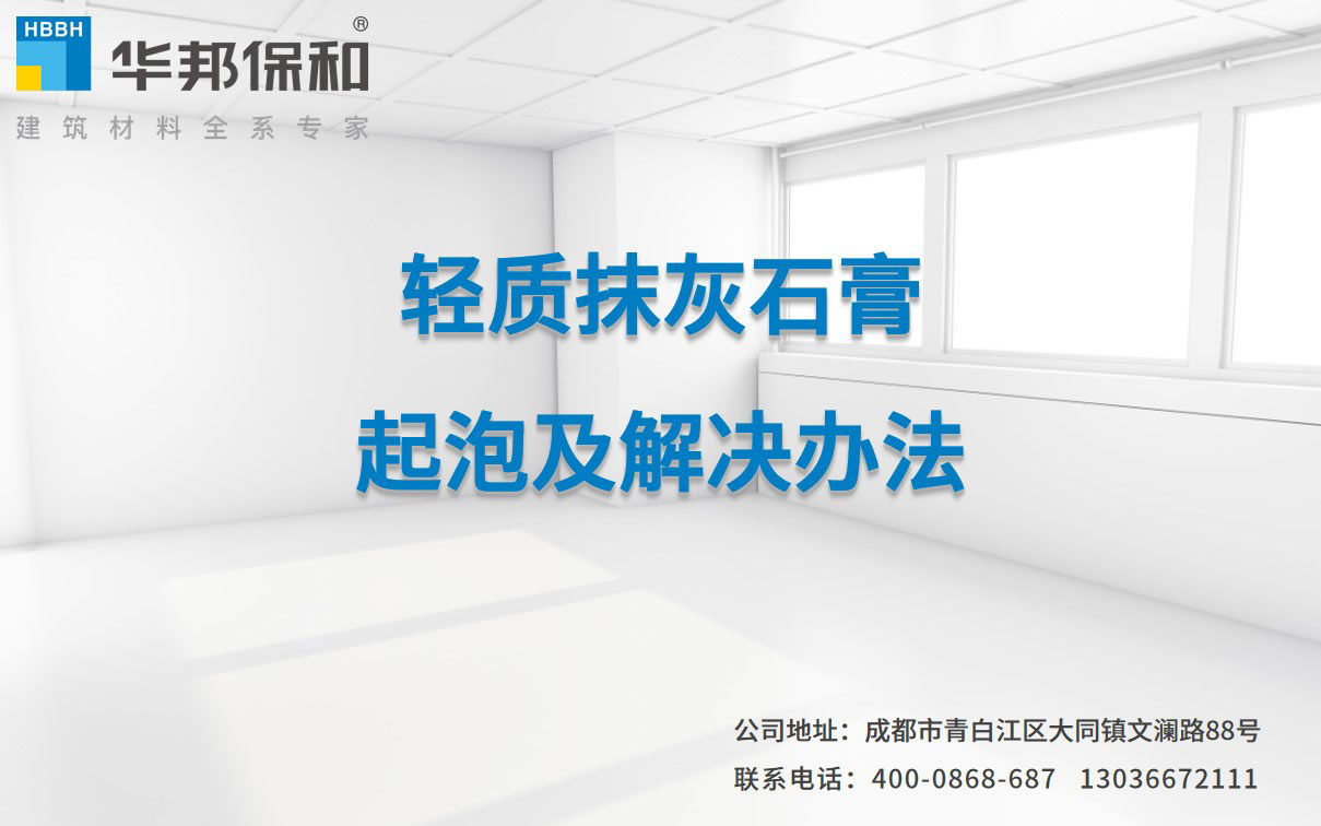 VIP888·(中国大陆)官方网站
