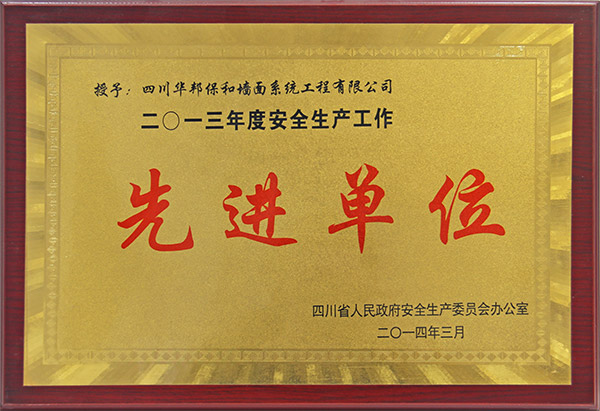 VIP888·(中国大陆)官方网站