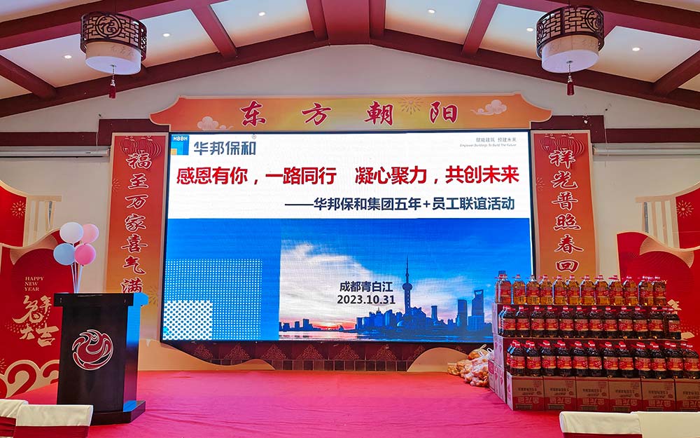 VIP888·(中国大陆)官方网站
