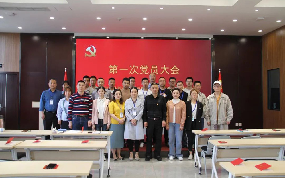 VIP888·(中国大陆)官方网站