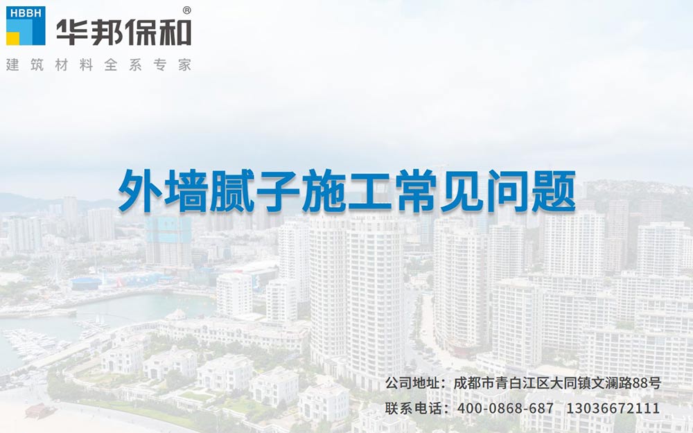 VIP888·(中国大陆)官方网站