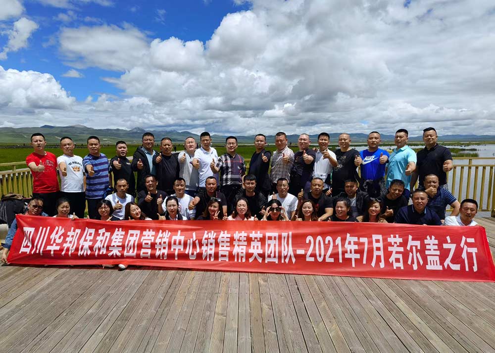 VIP888·(中国大陆)官方网站