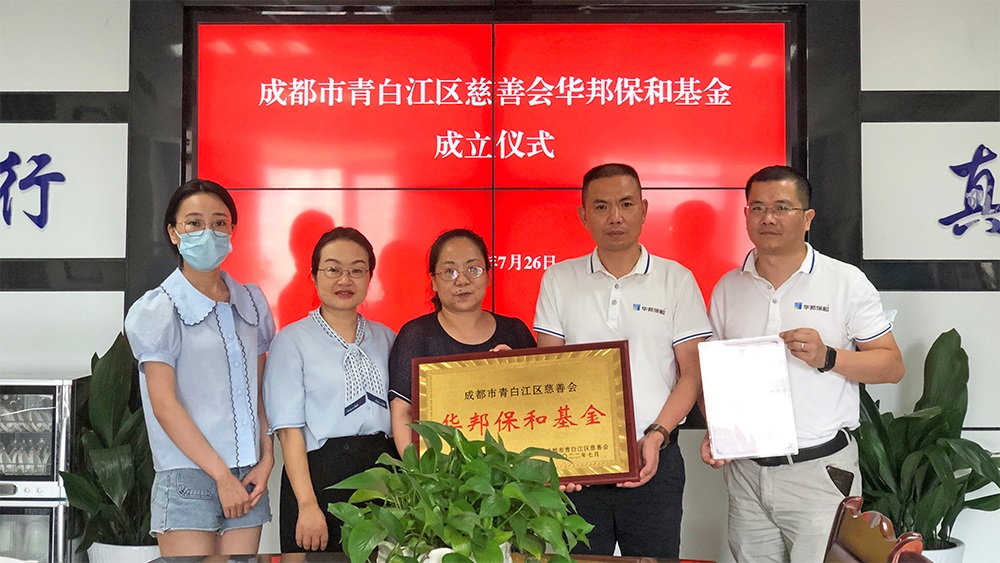 VIP888·(中国大陆)官方网站
