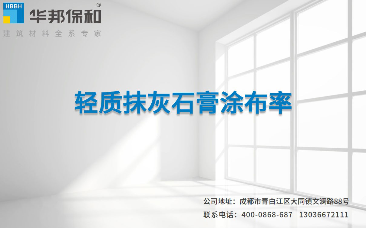VIP888·(中国大陆)官方网站