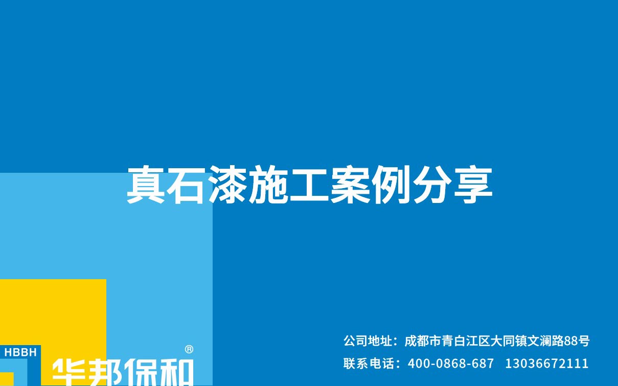 VIP888·(中国大陆)官方网站