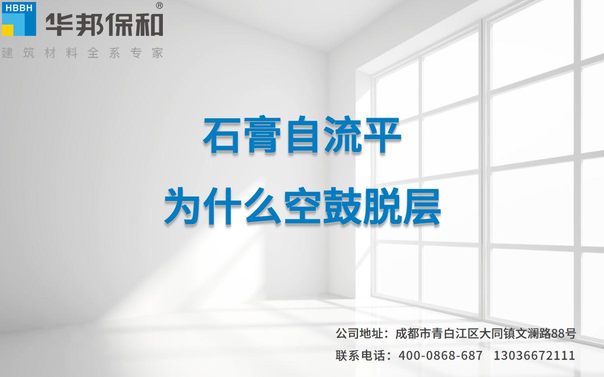 VIP888·(中国大陆)官方网站