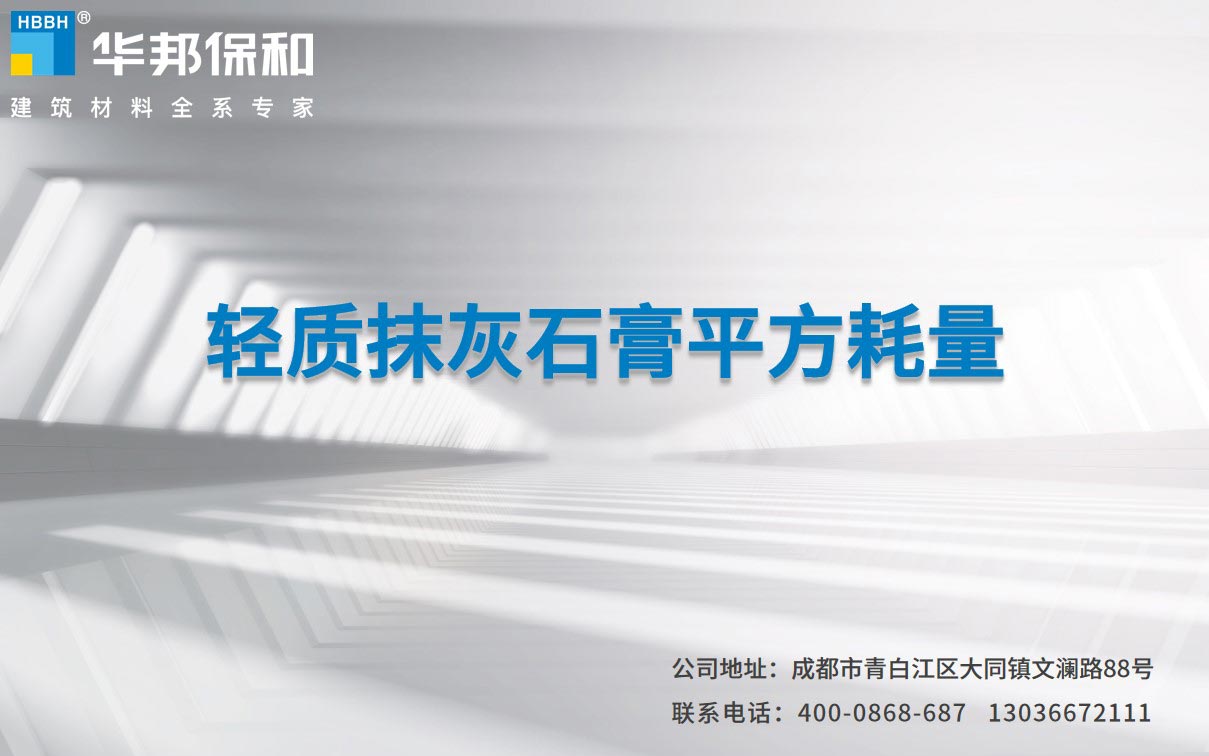 VIP888·(中国大陆)官方网站
