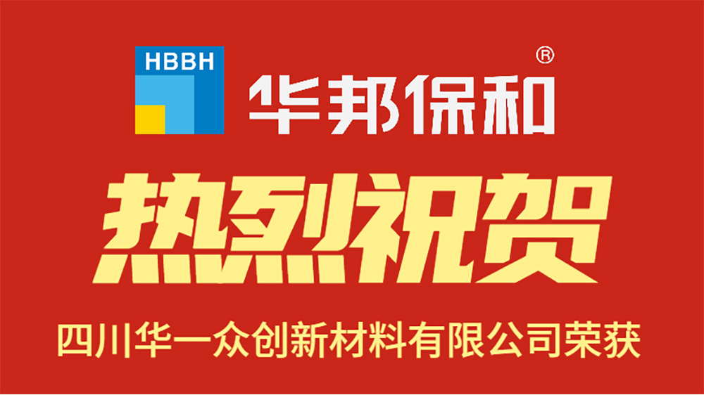 VIP888·(中国大陆)官方网站
